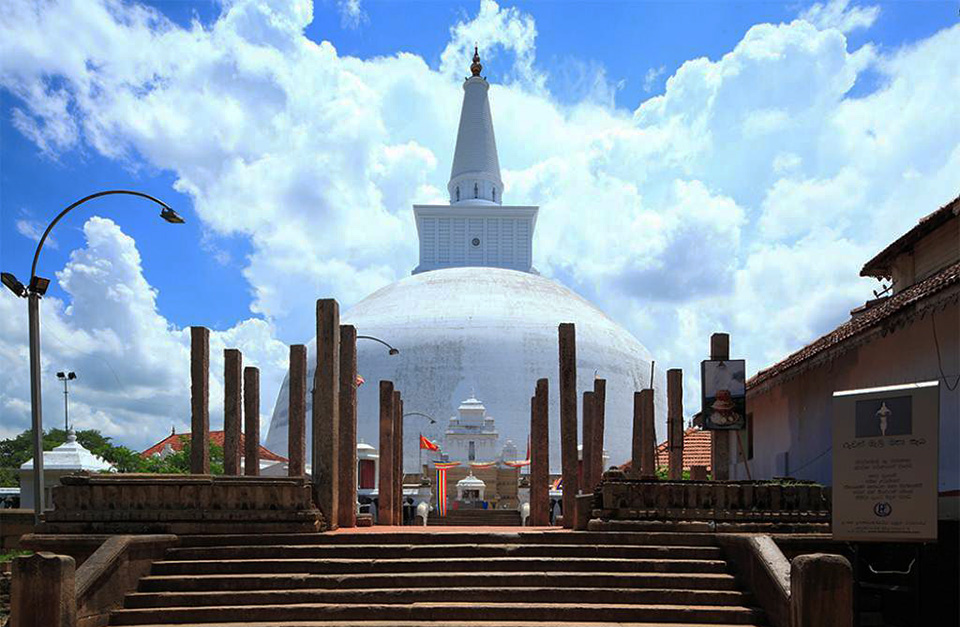 Anuradhapura