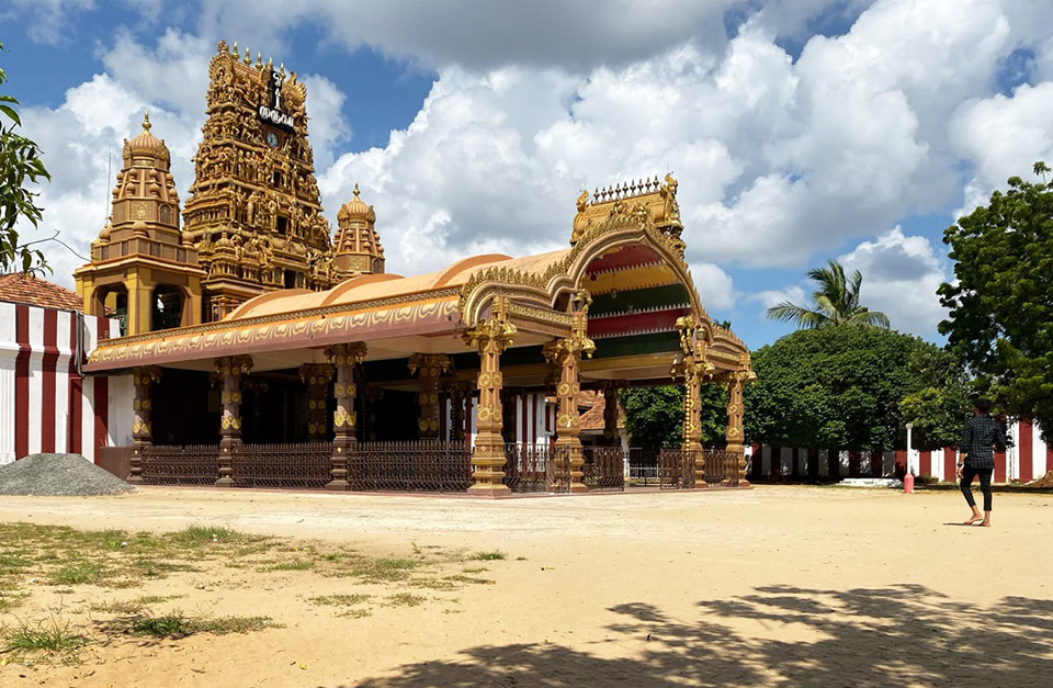 Jaffna